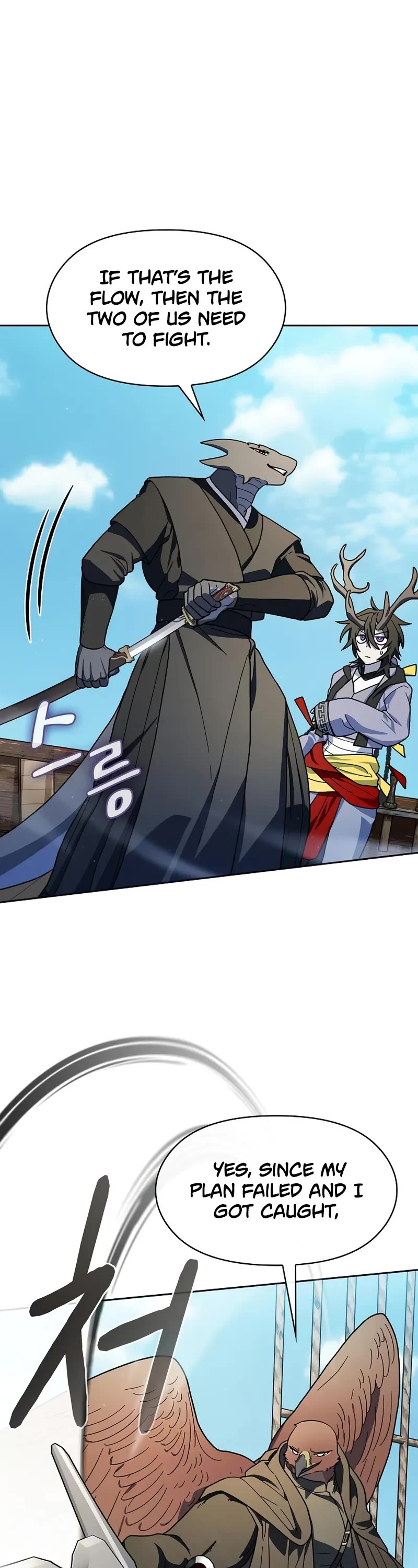 The Nebula's Civilization Chapter 93 page 13 - Chapter 93