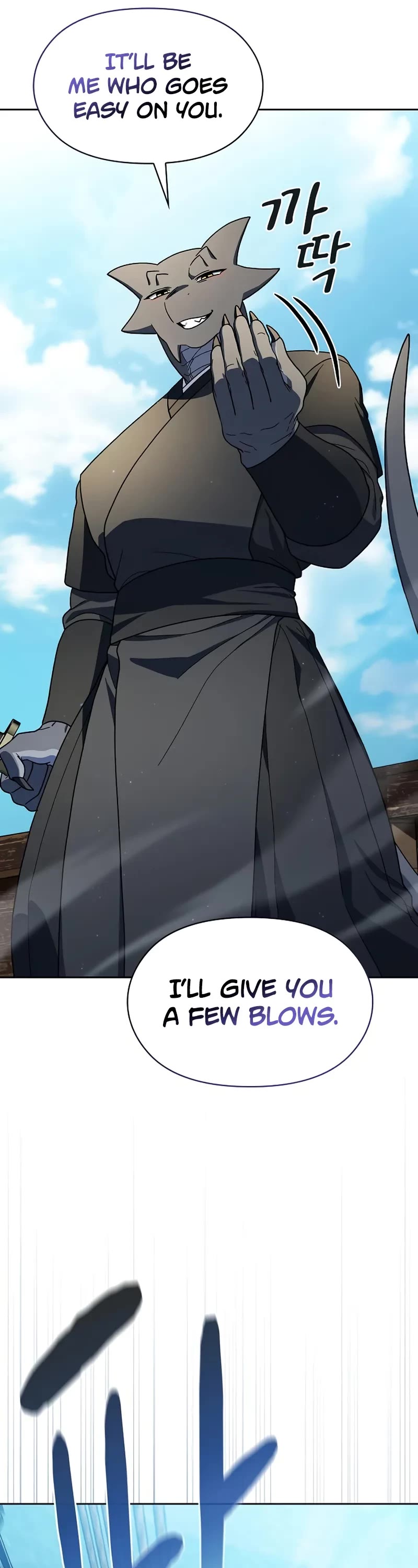 The Nebula's Civilization Chapter 93 page 17 - Chapter 93