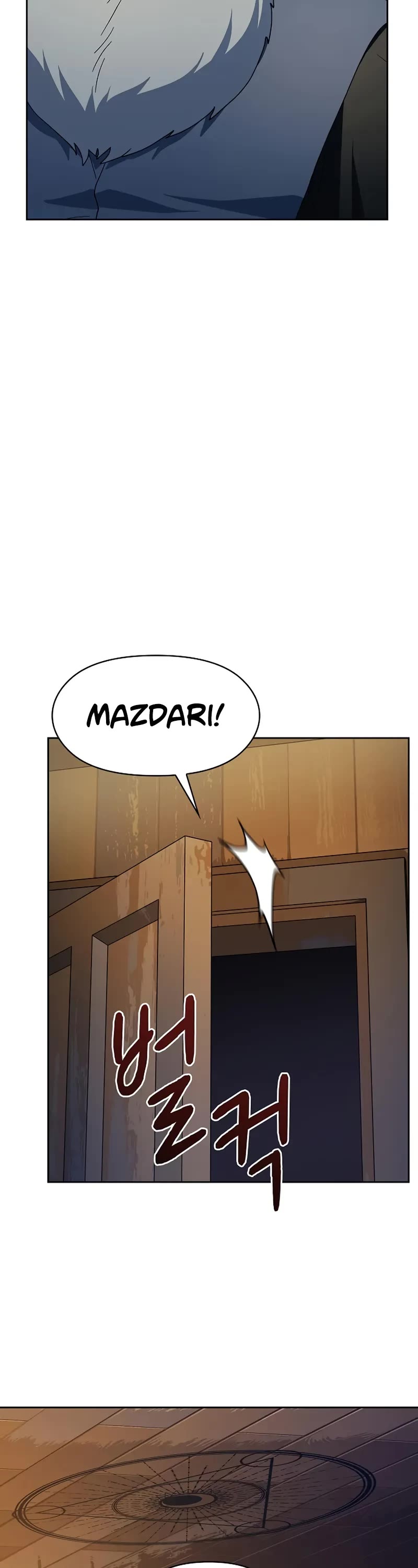 The Nebula's Civilization Chapter 93 page 29 - Chapter 93