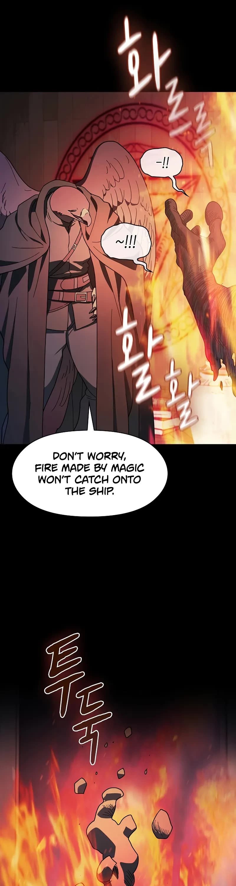 The Nebula's Civilization Chapter 93 page 37 - Chapter 93