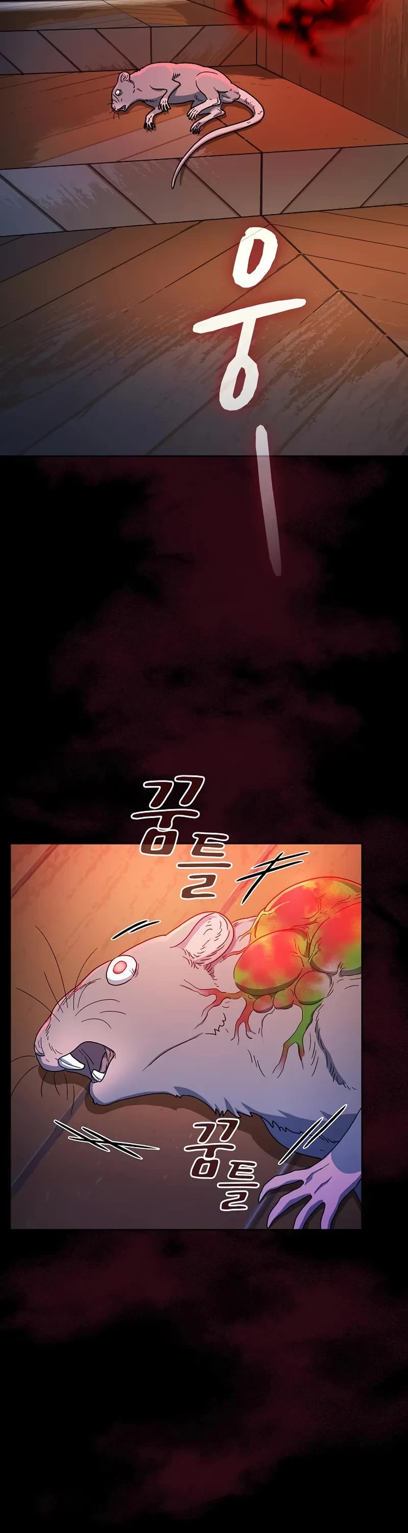 The Nebula's Civilization Chapter 93 page 41 - Chapter 93