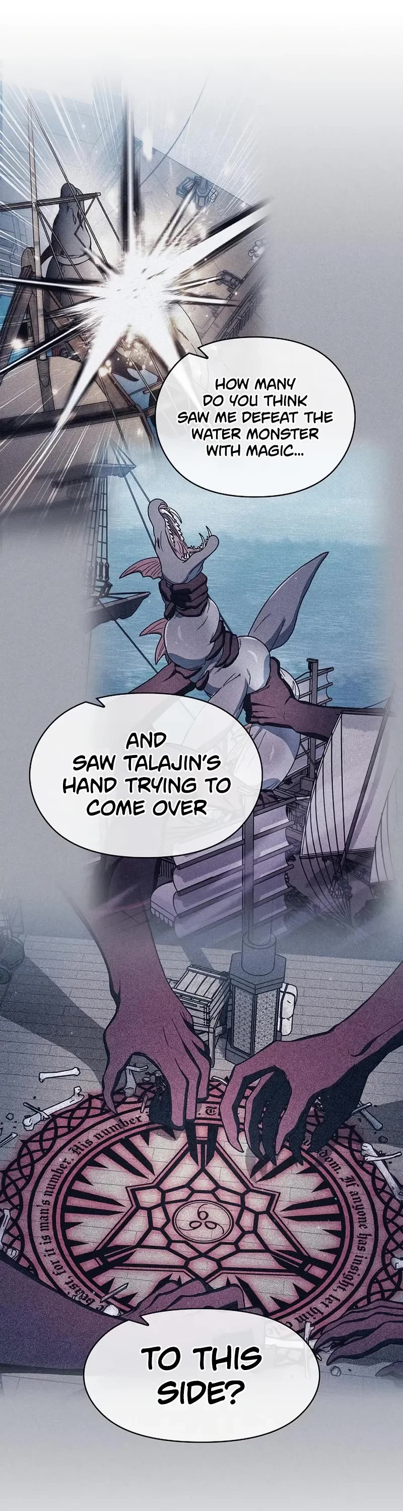 The Nebula's Civilization Chapter 93 page 7 - Chapter 93
