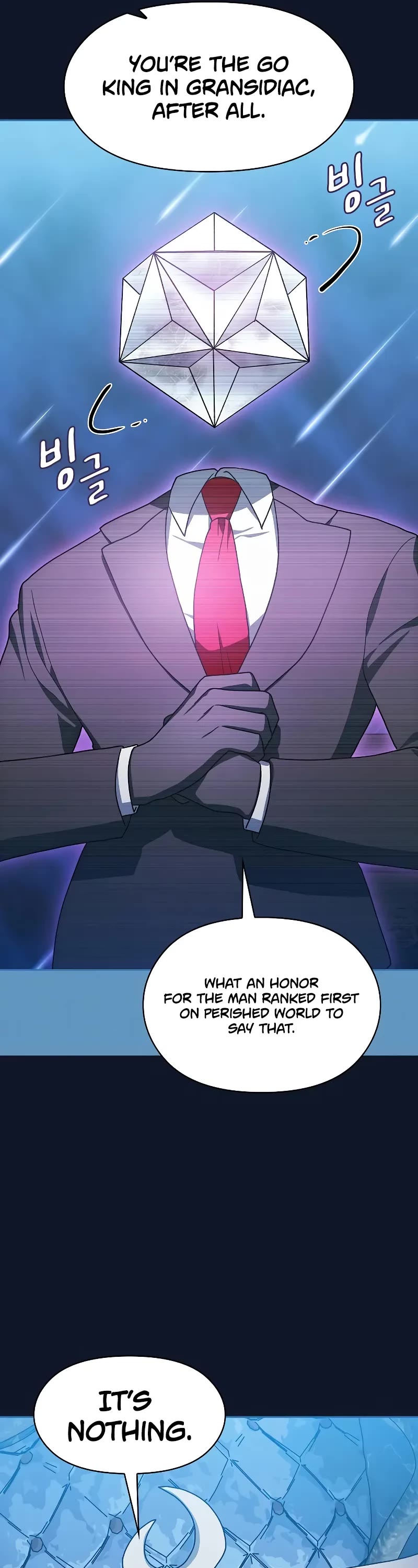The Nebula's Civilization Chapter 94 page 12 - Chapter 94