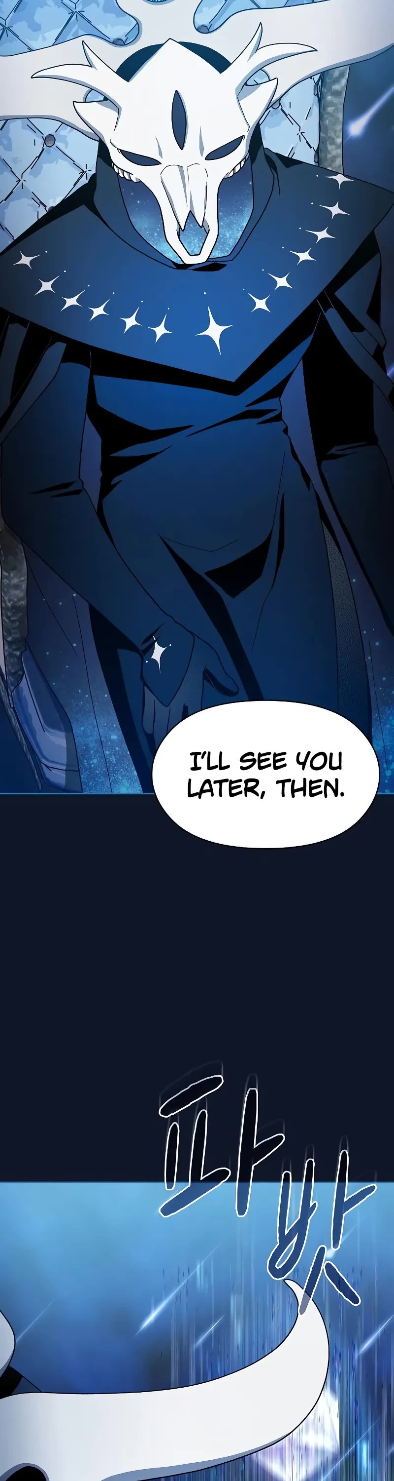 The Nebula's Civilization Chapter 94 page 13 - Chapter 94