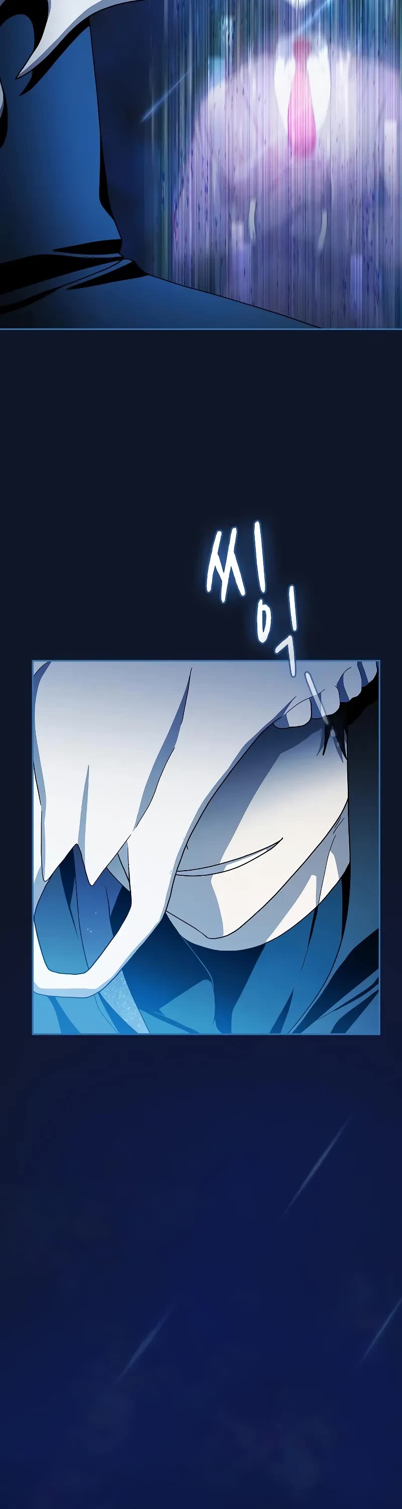 The Nebula's Civilization Chapter 94 page 14 - Chapter 94