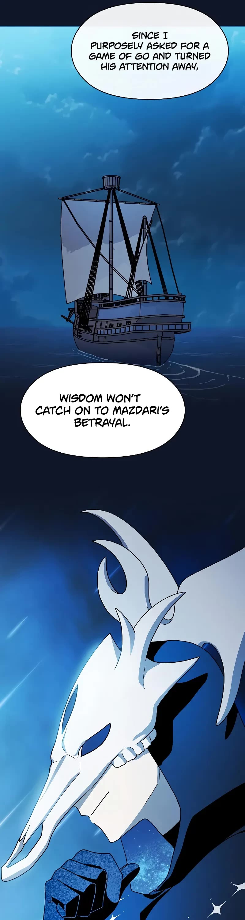 The Nebula's Civilization Chapter 94 page 22 - Chapter 94