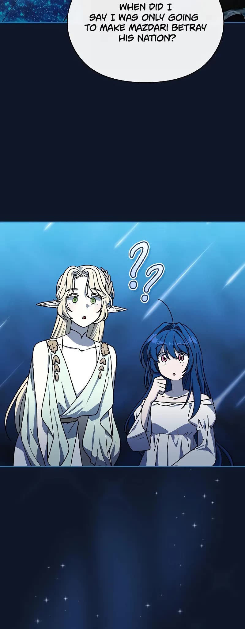 The Nebula's Civilization Chapter 94 page 26 - Chapter 94