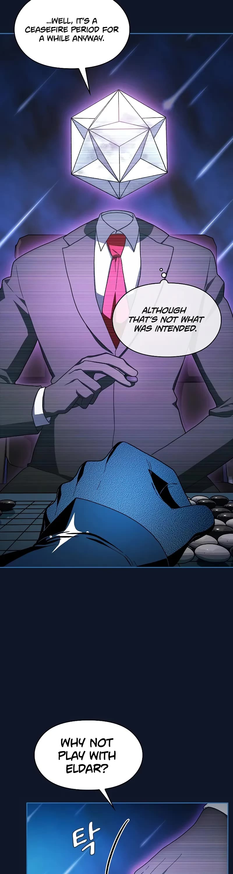 The Nebula's Civilization Chapter 94 page 4 - Chapter 94
