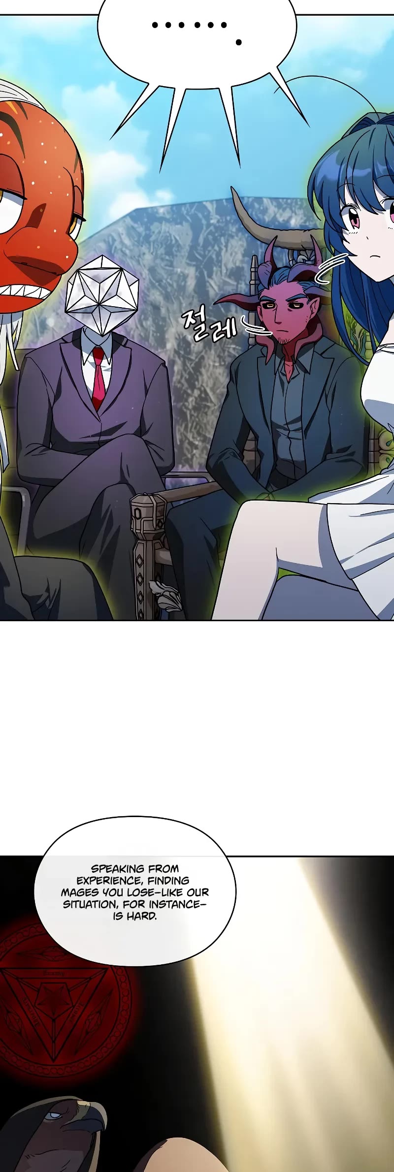 The Nebula's Civilization Chapter 94 page 40 - Chapter 94
