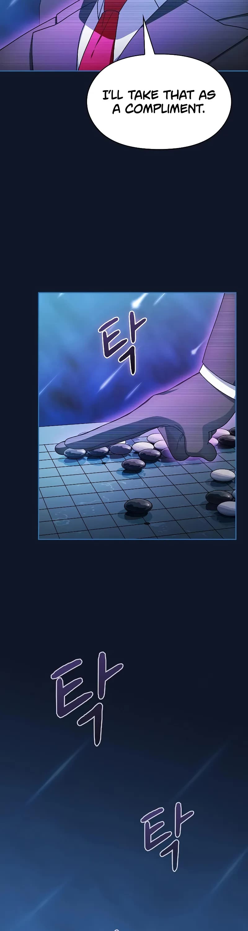 The Nebula's Civilization Chapter 94 page 8 - Chapter 94