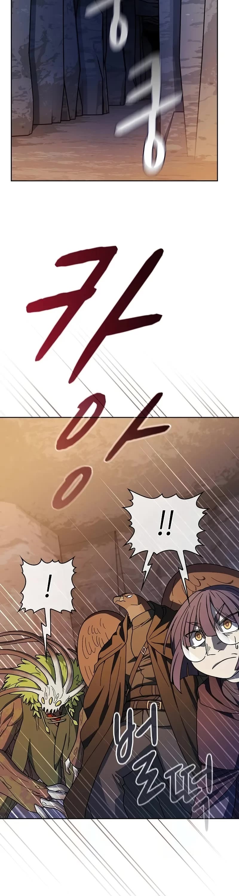 The Nebula's Civilization Chapter 95 page 11 - Chapter 95