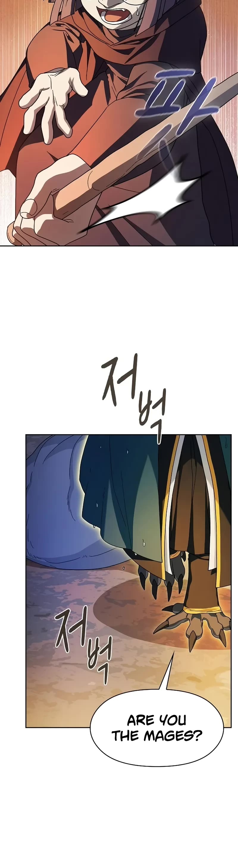 The Nebula's Civilization Chapter 95 page 13 - Chapter 95