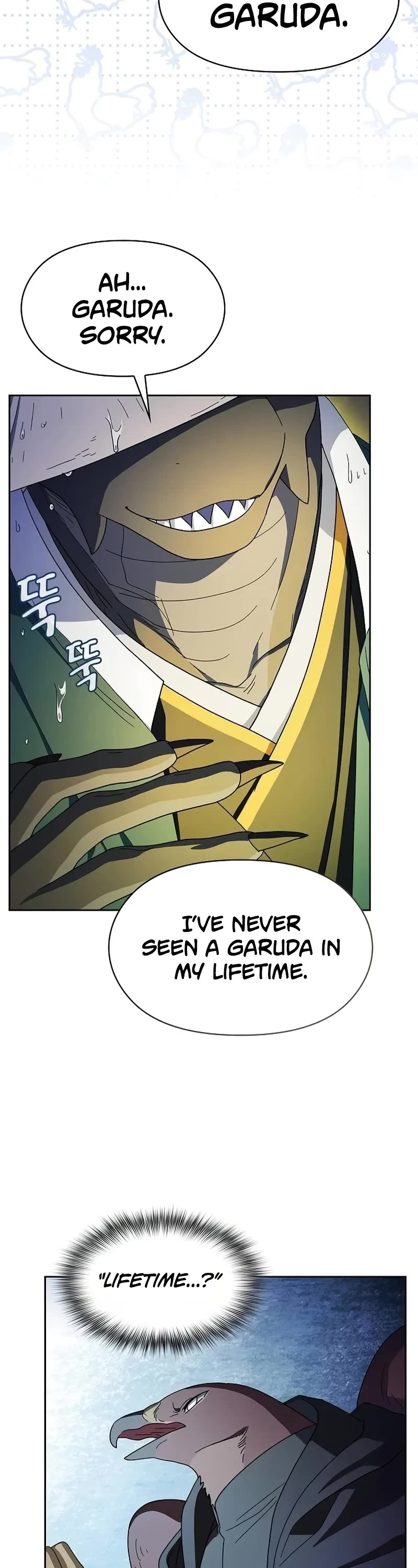 The Nebula's Civilization Chapter 95 page 15 - Chapter 95