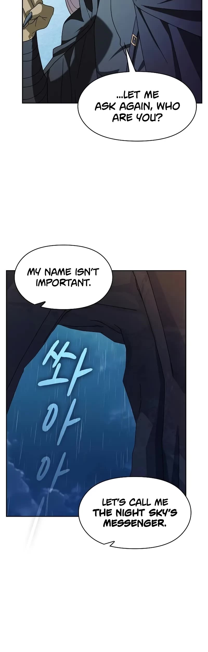 The Nebula's Civilization Chapter 95 page 16 - Chapter 95