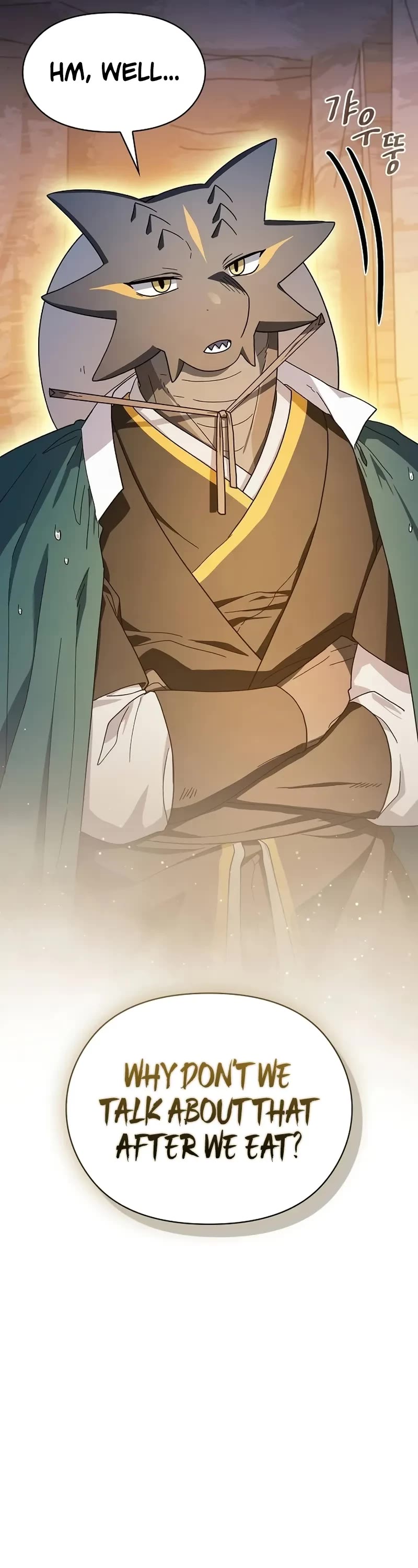 The Nebula's Civilization Chapter 95 page 26 - Chapter 95