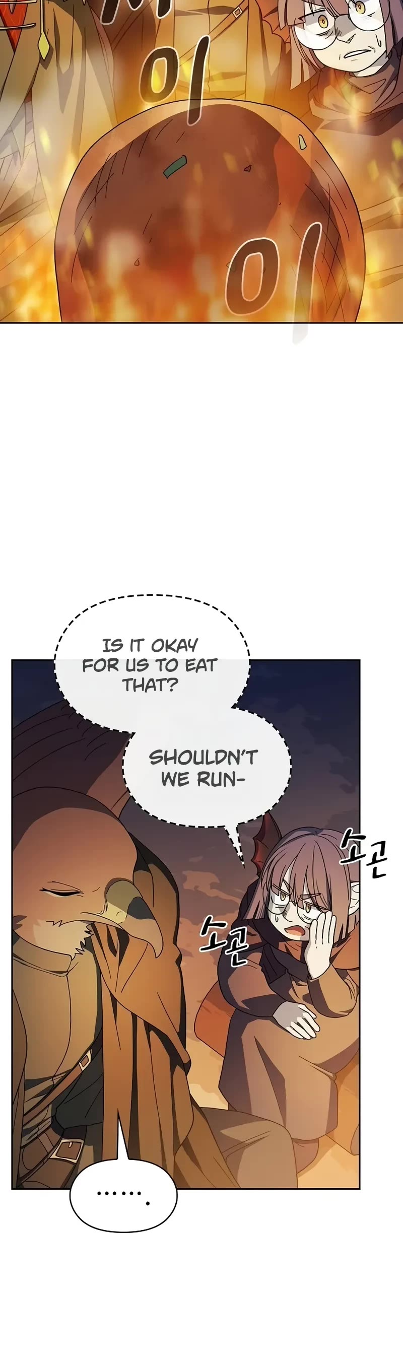 The Nebula's Civilization Chapter 95 page 29 - Chapter 95