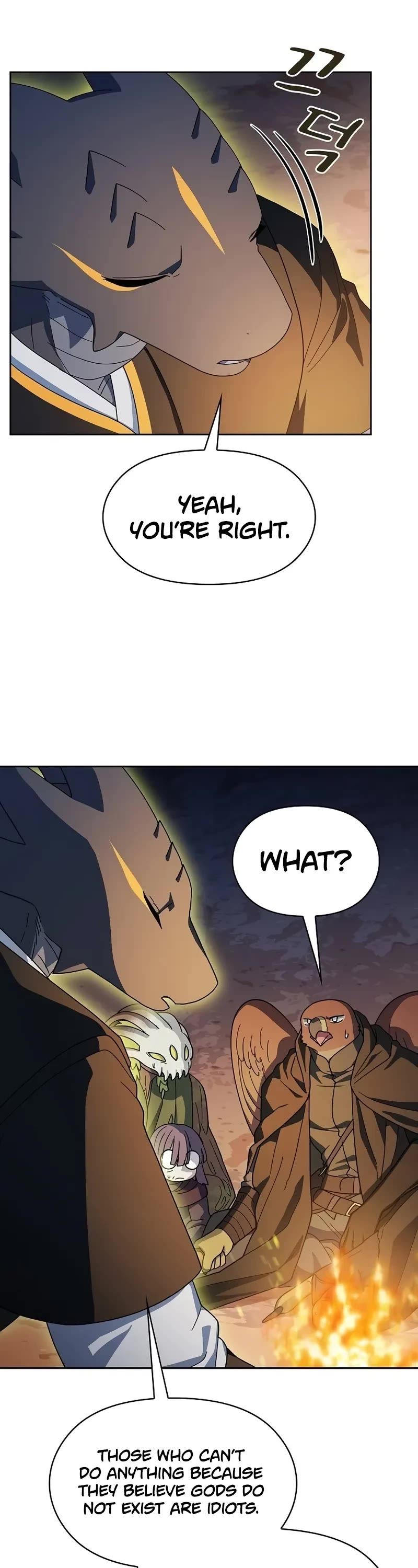 The Nebula's Civilization Chapter 95 page 39 - Chapter 95