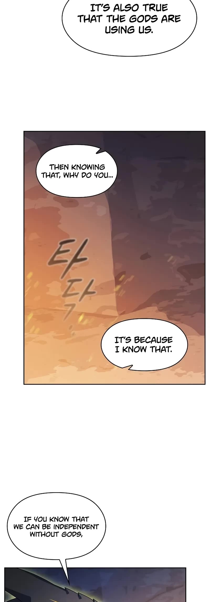 The Nebula's Civilization Chapter 95 page 40 - Chapter 95