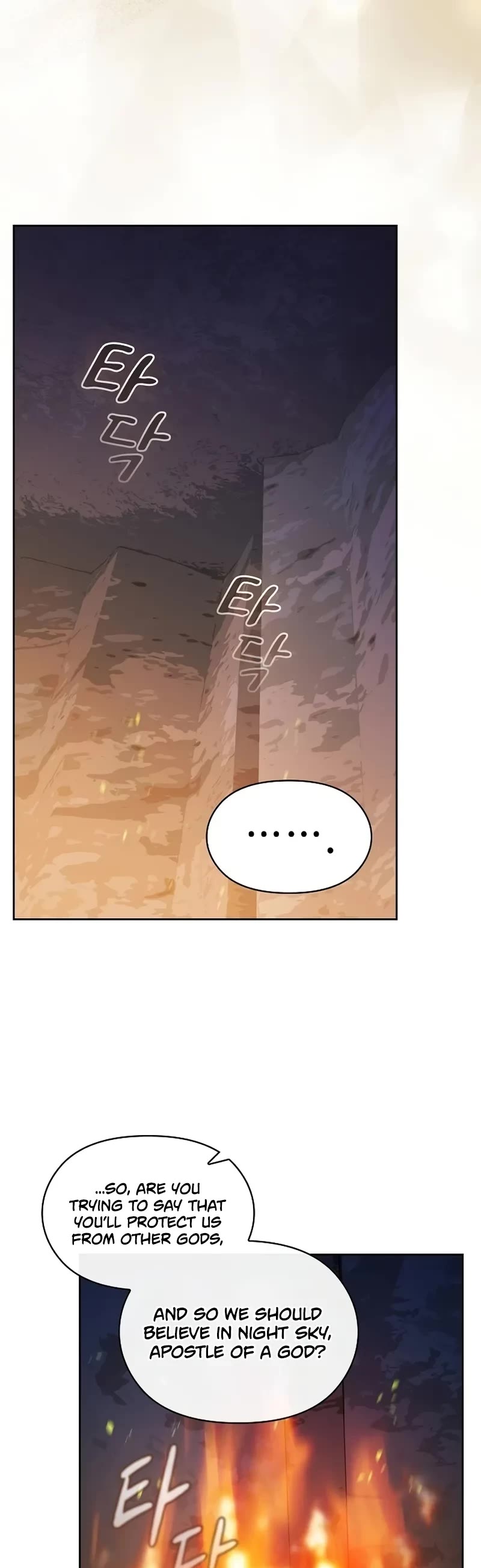 The Nebula's Civilization Chapter 95 page 44 - Chapter 95