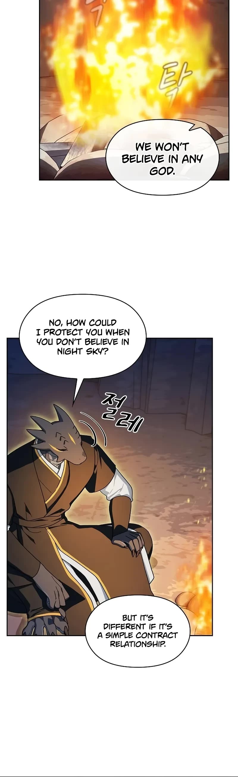 The Nebula's Civilization Chapter 95 page 45 - Chapter 95