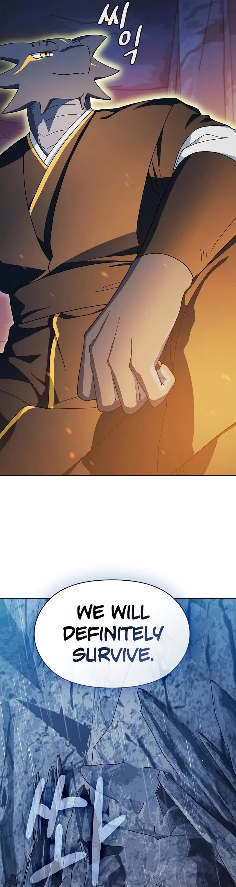 The Nebula's Civilization Chapter 96 page 10 - Chapter 96