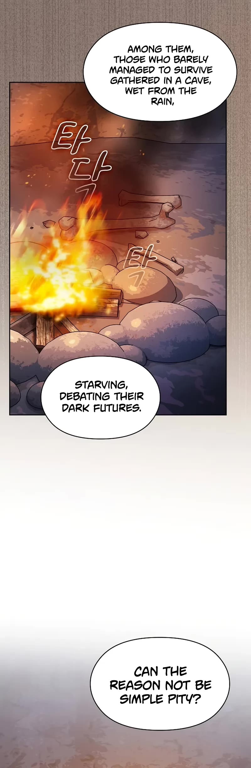 The Nebula's Civilization Chapter 96 page 5 - Chapter 96