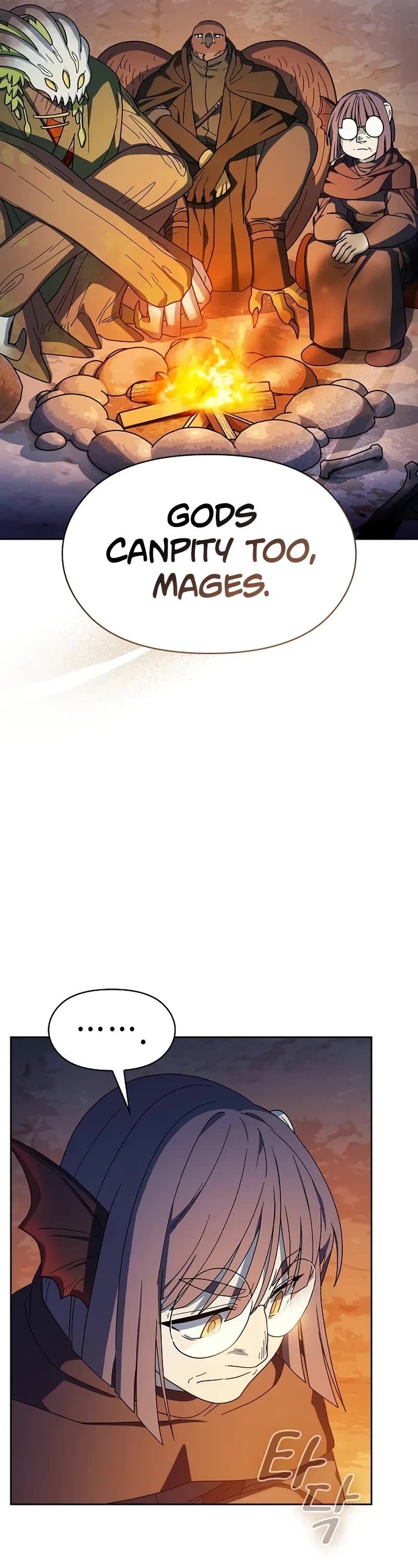 The Nebula's Civilization Chapter 96 page 6 - Chapter 96