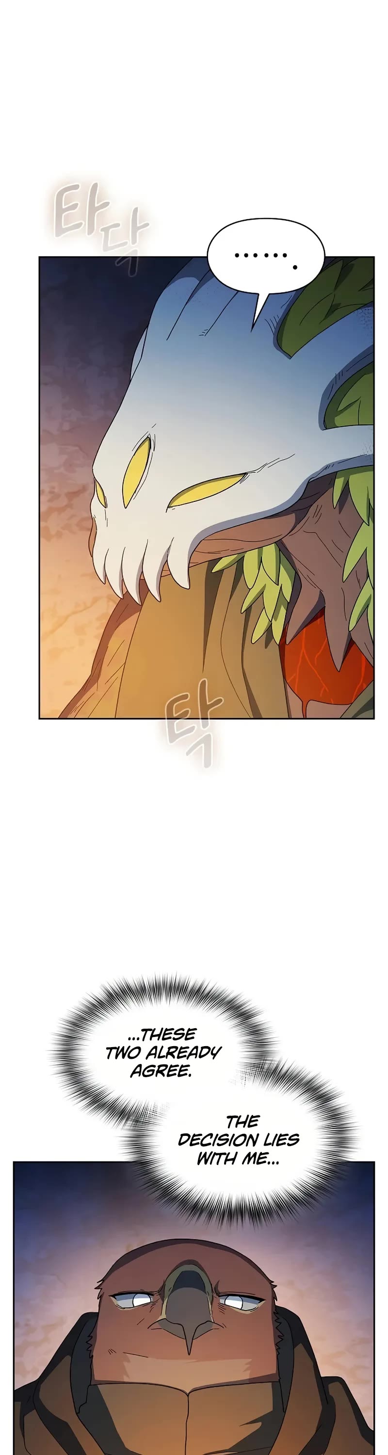 The Nebula's Civilization Chapter 96 page 7 - Chapter 96