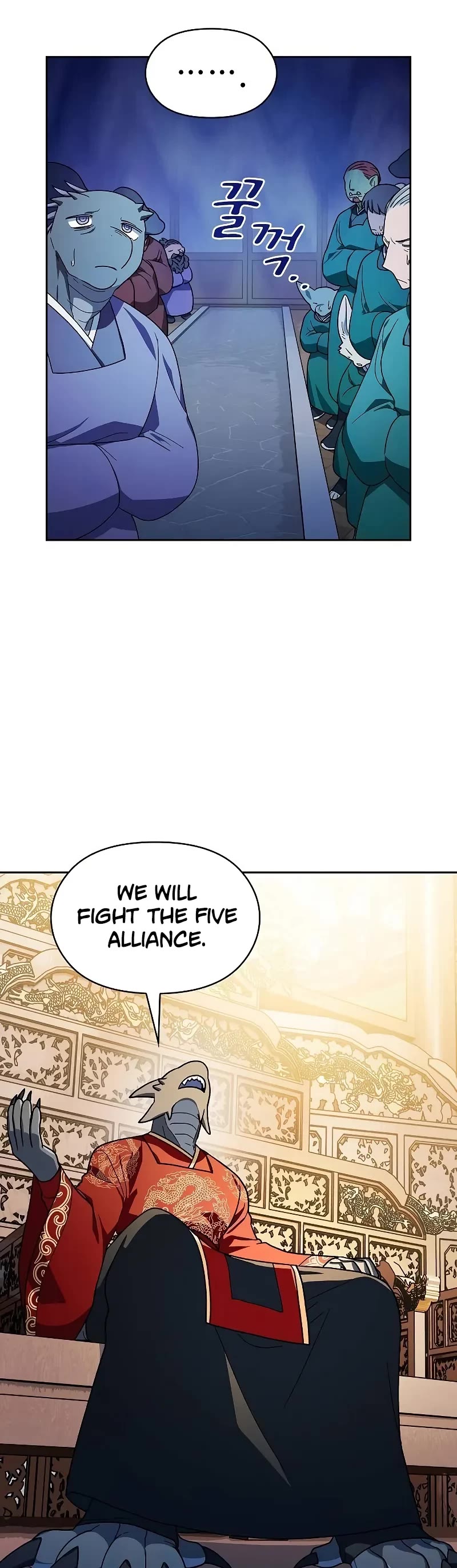 The Nebula's Civilization Chapter 97 page 10 - Chapter 97