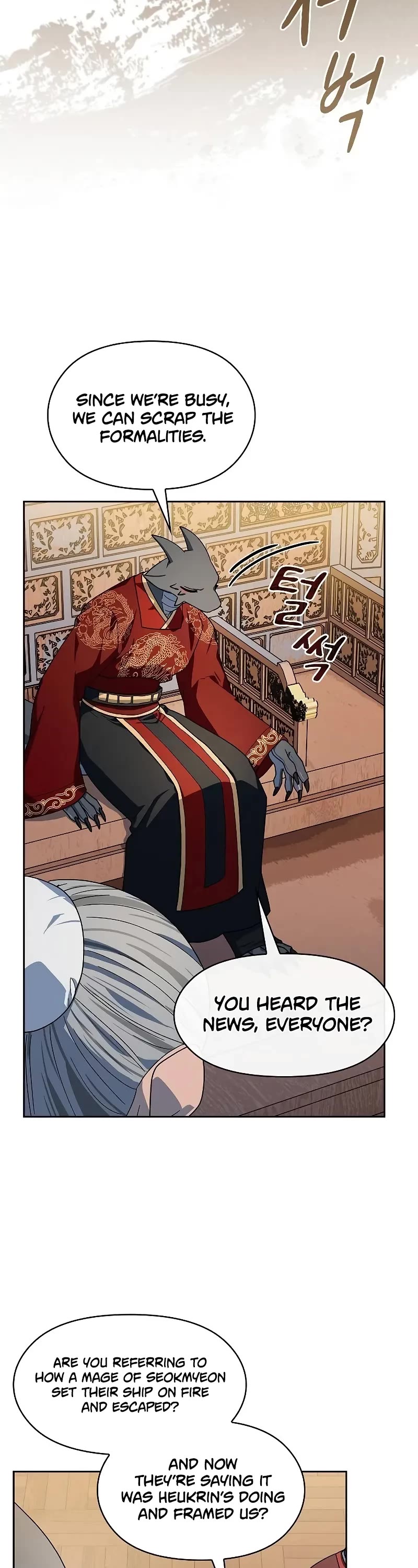 The Nebula's Civilization Chapter 97 page 4 - Chapter 97