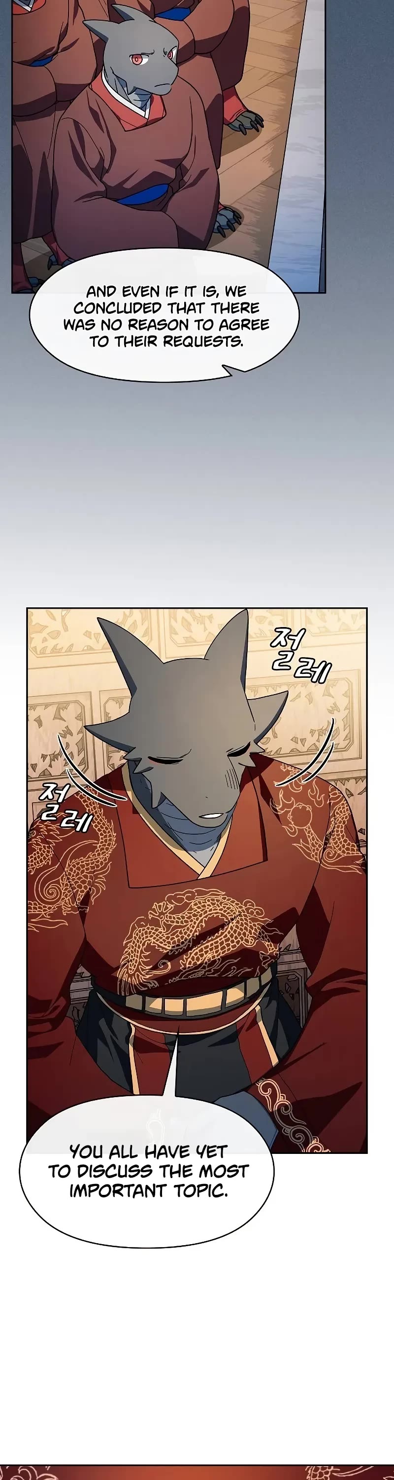 The Nebula's Civilization Chapter 97 page 8 - Chapter 97