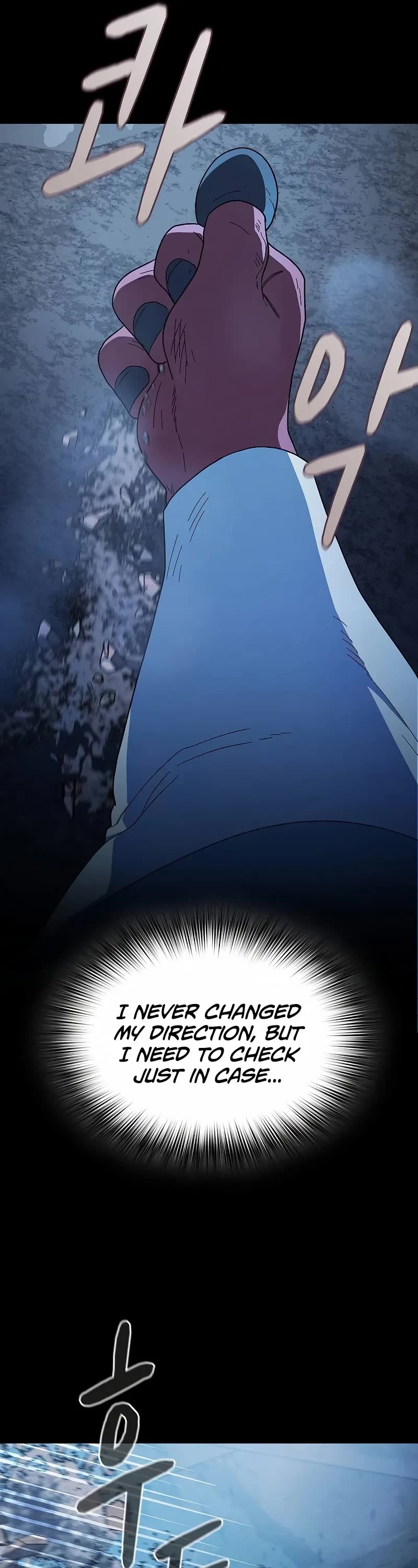 The Nebula's Civilization Chapter 98 page 22 - Chapter 98