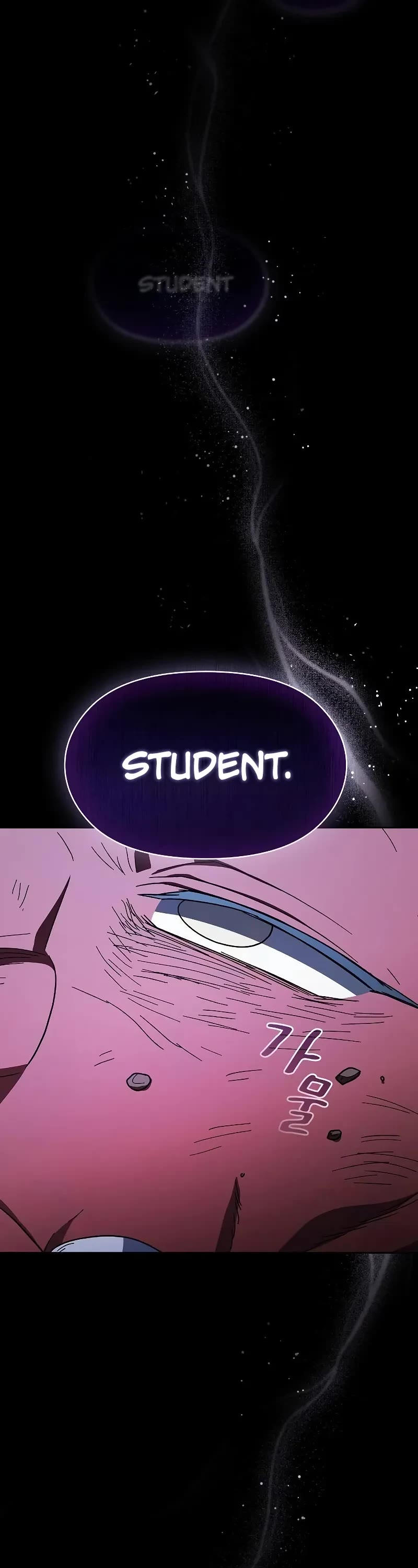 The Nebula's Civilization Chapter 98 page 32 - Chapter 98