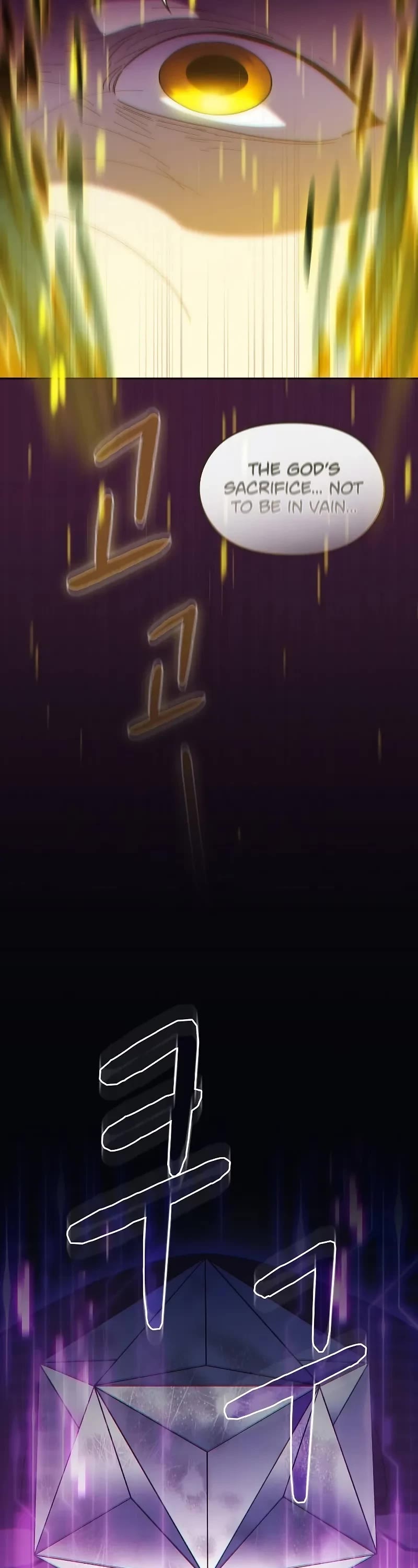 The Nebula's Civilization Chapter 98 page 58 - Chapter 98