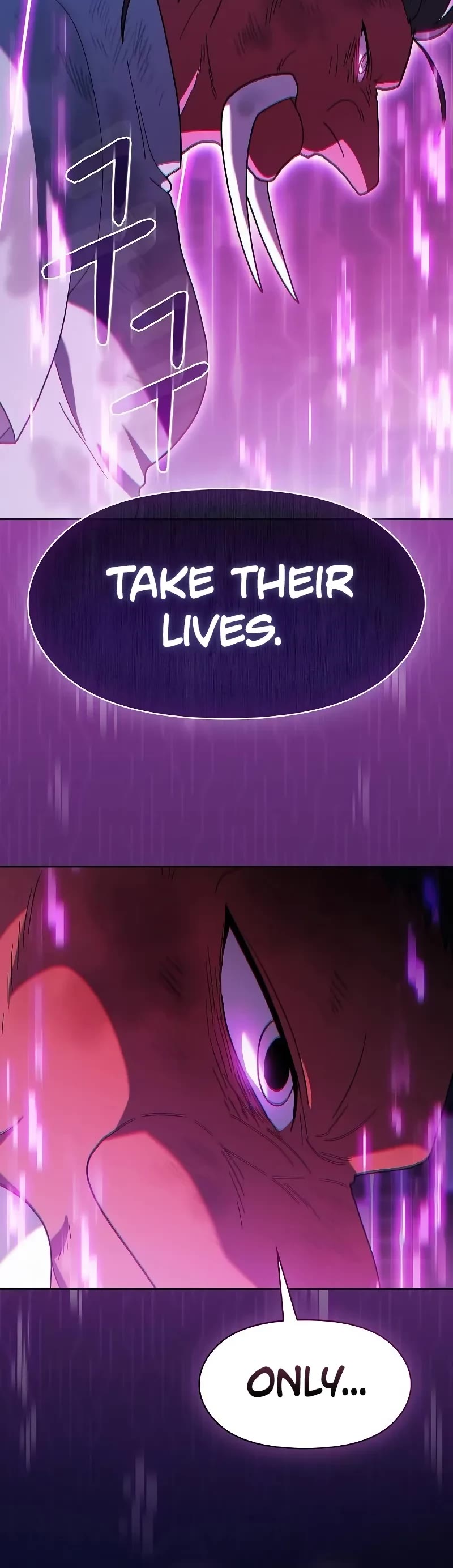 The Nebula's Civilization Chapter 98 page 60 - Chapter 98