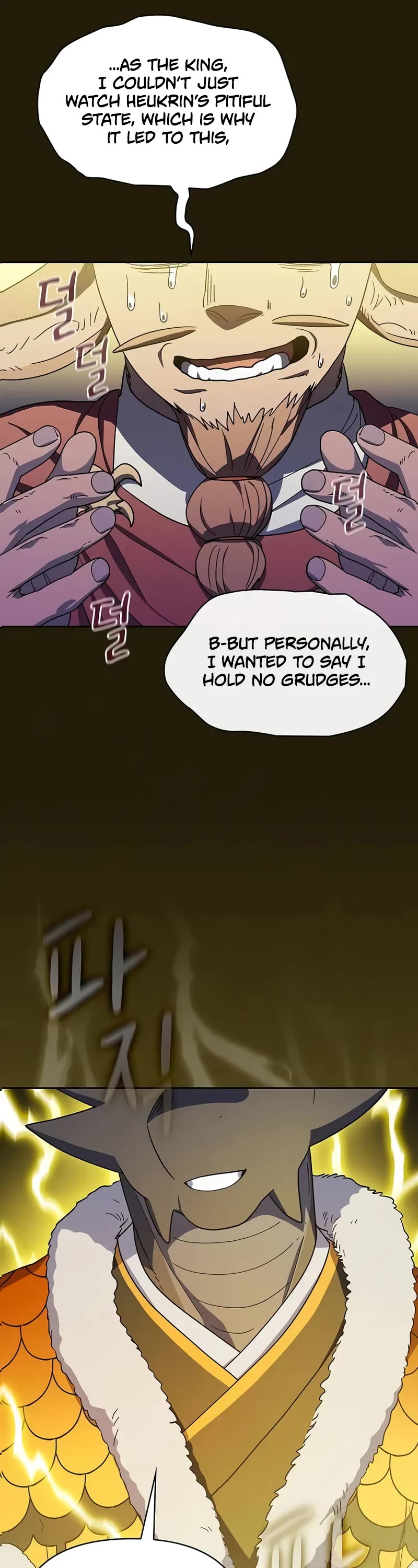 The Nebula's Civilization Chapter 99 page 46 - Chapter 99