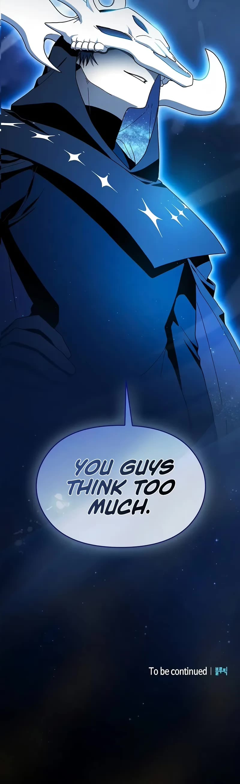 The Nebula's Civilization Chapter 99 page 50 - Chapter 99