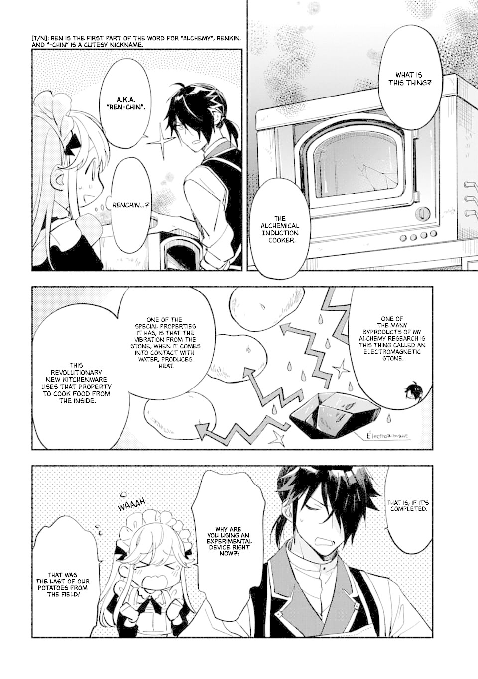 The Necromancer Maid Chapter 11 page 4 - Chapter 11: Teatime Comes With Trouble