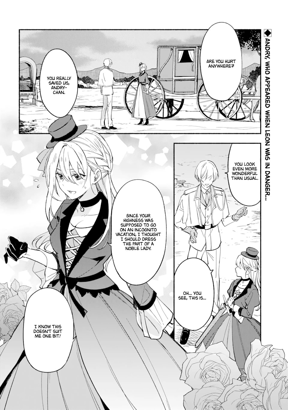 The Necromancer Maid Chapter 25 page 2 - Chapter 25