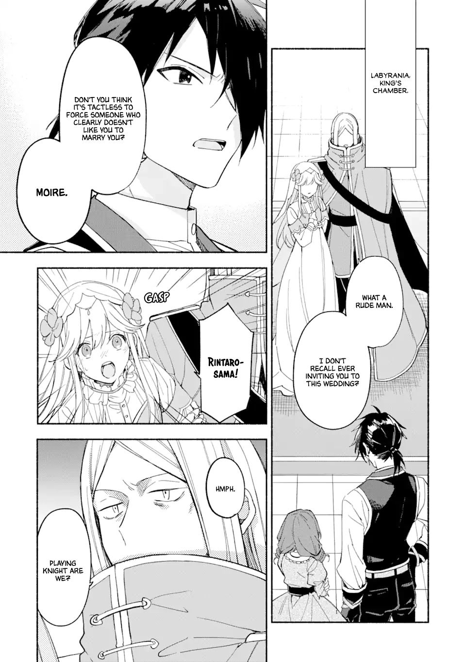The Necromancer Maid Chapter 27 page 3 - Chapter 27