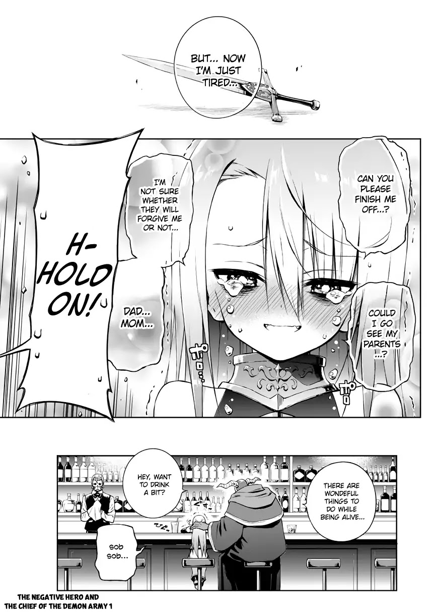 The Negative Hero and the Chief of the Demon Army Chapter 1 page 4 - Chapter 1