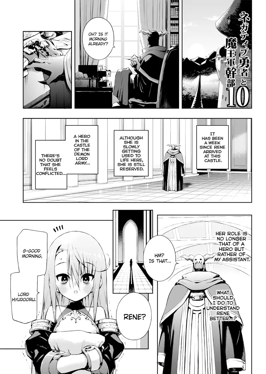 The Negative Hero and the Chief of the Demon Army Chapter 10 page 1 - Chapter 10