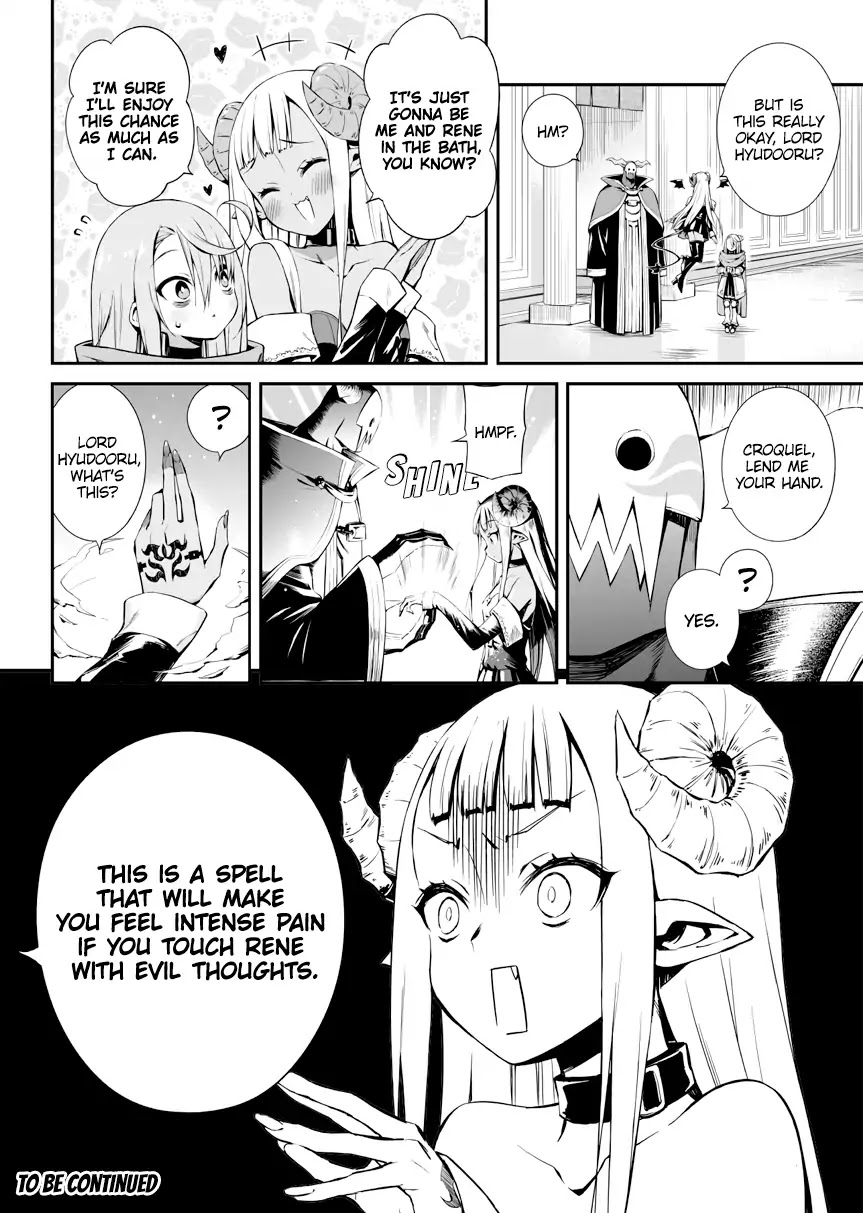 The Negative Hero and the Chief of the Demon Army Chapter 11 page 4 - Chapter 11