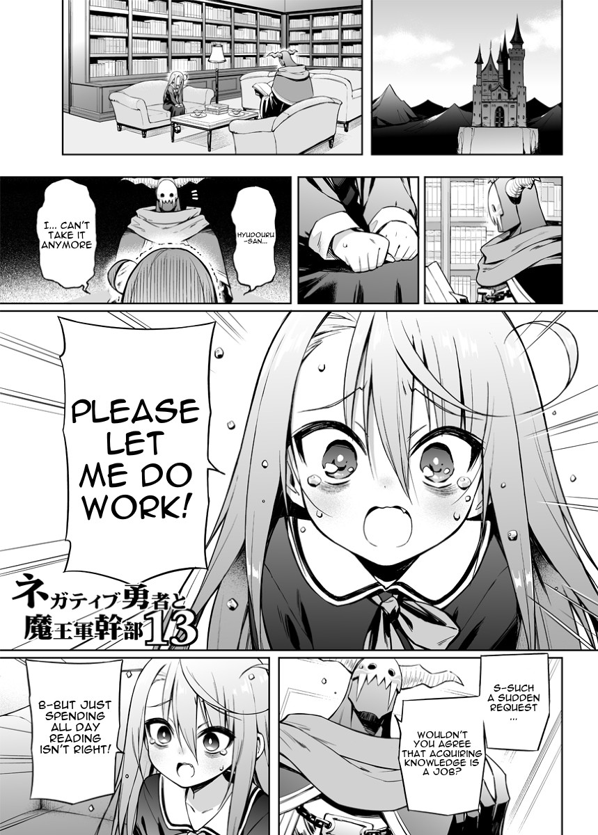The Negative Hero and the Chief of the Demon Army Chapter 13 page 1 - Chapter 13