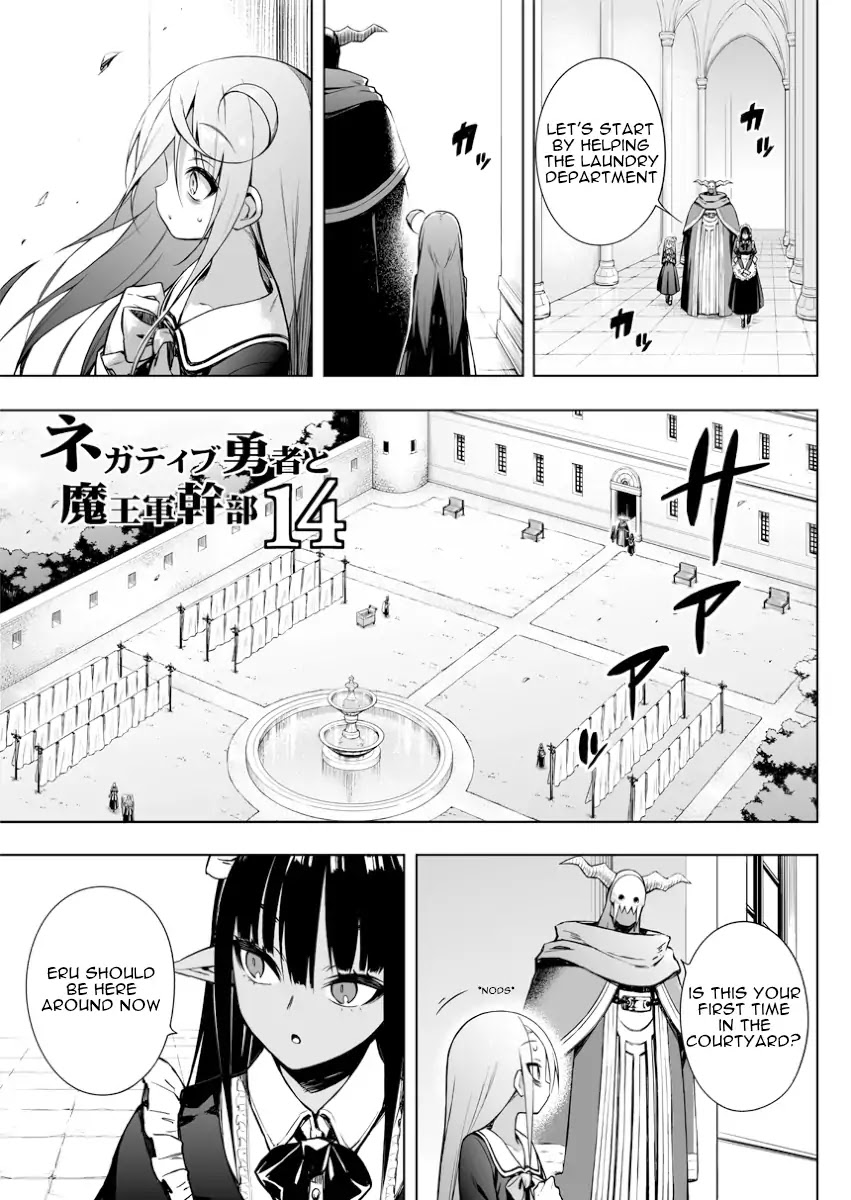 The Negative Hero and the Chief of the Demon Army Chapter 14 page 1 - Chapter 14