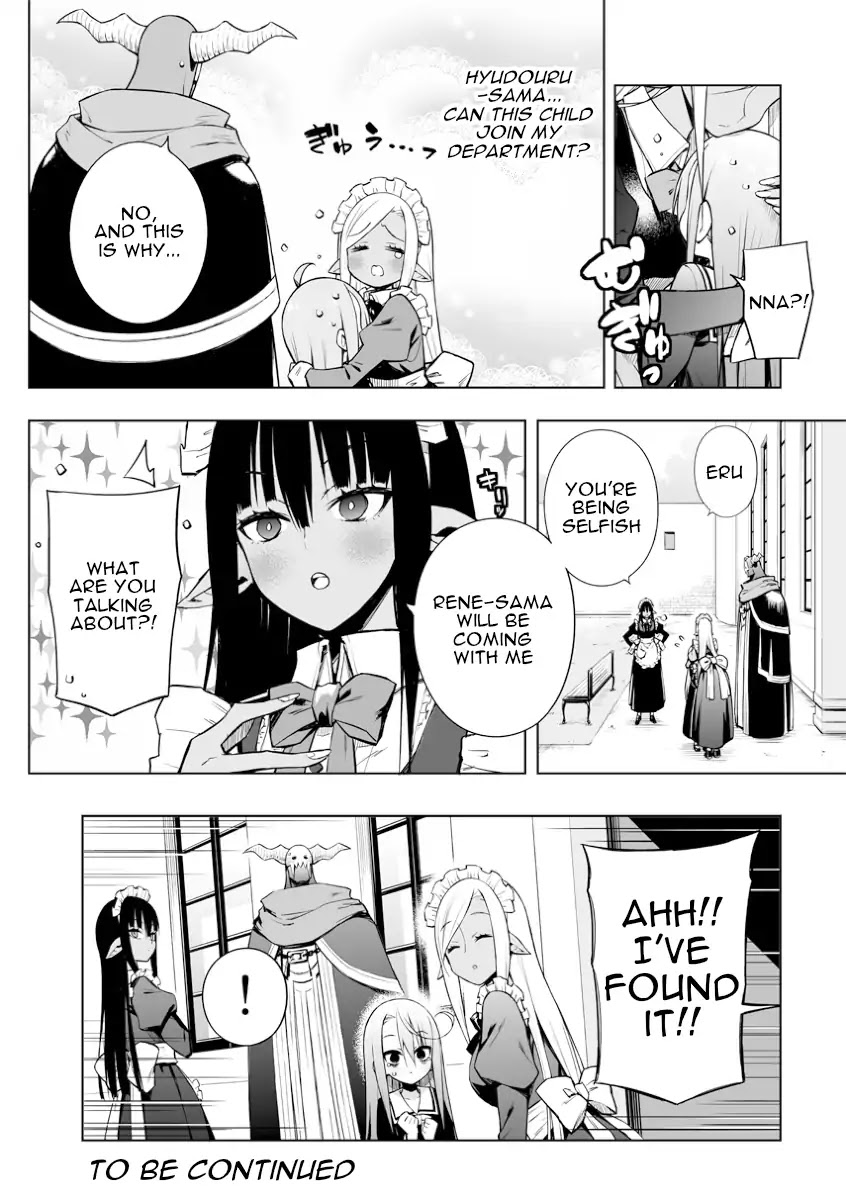 The Negative Hero and the Chief of the Demon Army Chapter 14 page 4 - Chapter 14