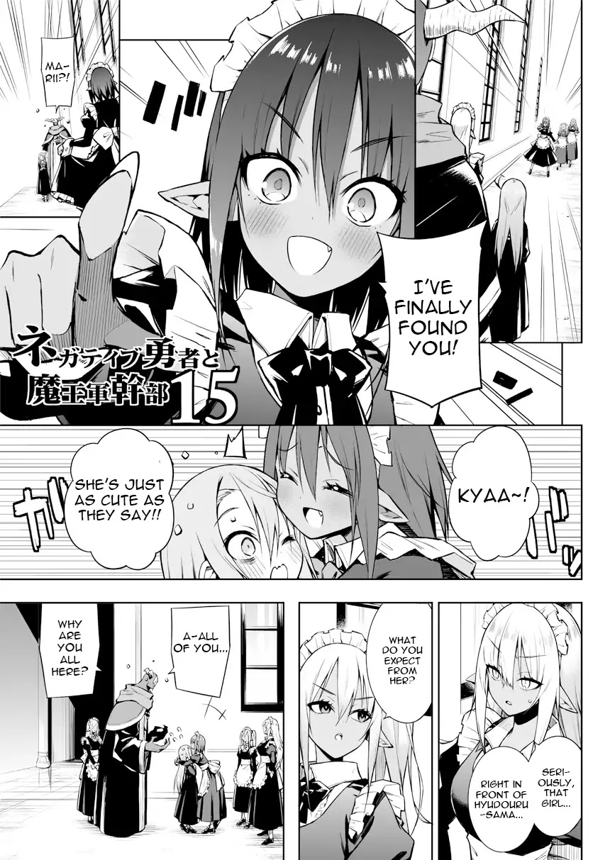 The Negative Hero and the Chief of the Demon Army Chapter 15 page 1 - Chapter 15