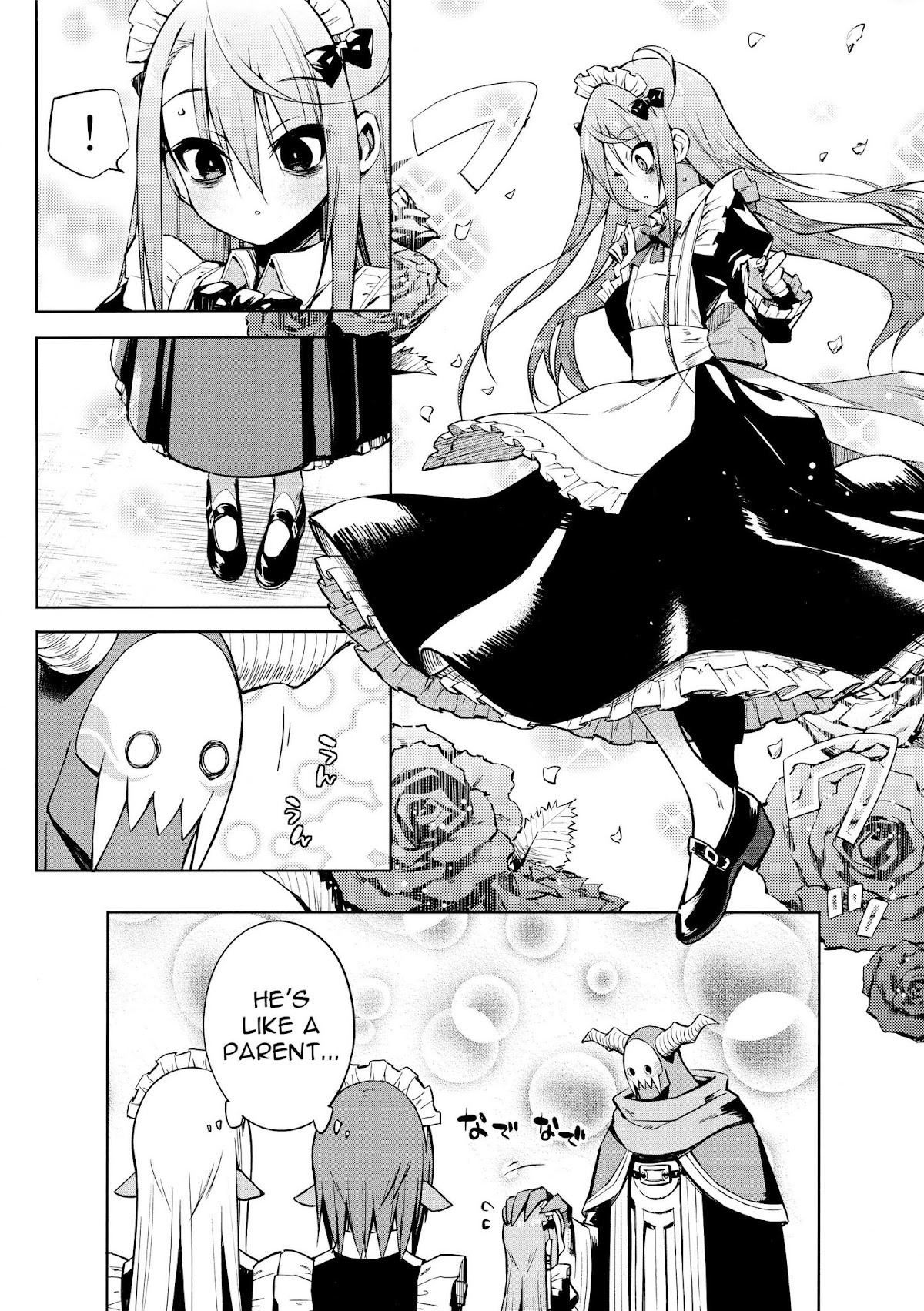 The Negative Hero and the Chief of the Demon Army Chapter 16 page 4 - Chapter 16