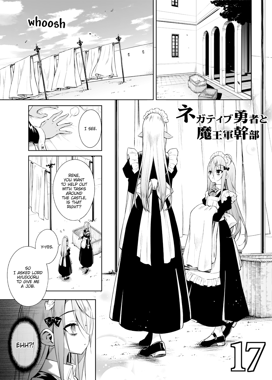 The Negative Hero and the Chief of the Demon Army Chapter 17 page 1 - Chapter 17