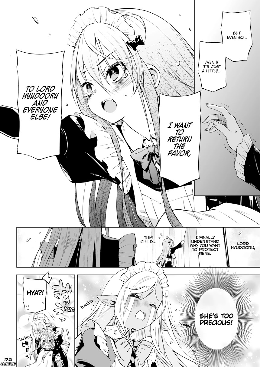The Negative Hero and the Chief of the Demon Army Chapter 17 page 4 - Chapter 17